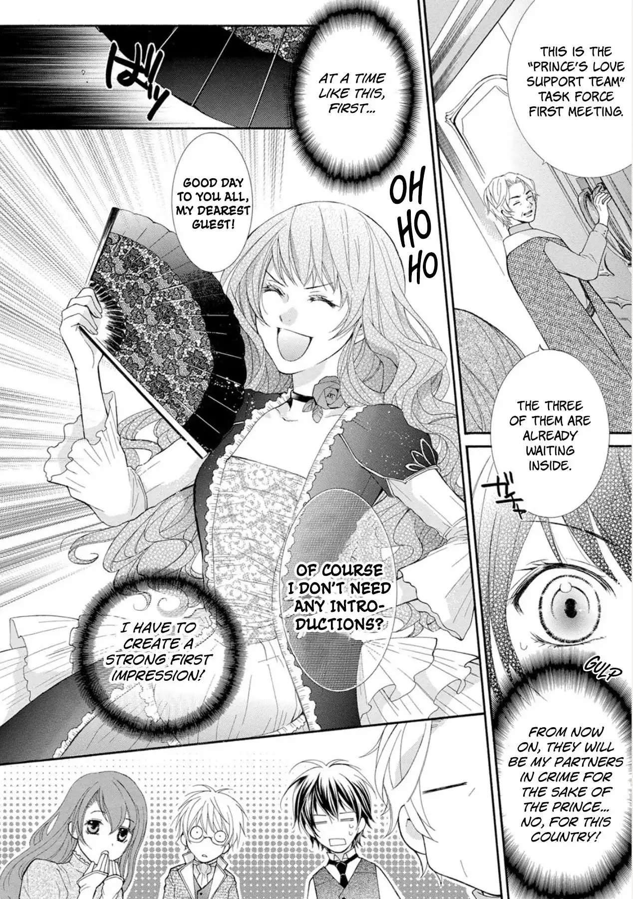 Now That I've Been Chosen to Be the Villainess, I'll Show You an Elegant Performance! Chapter 1 19